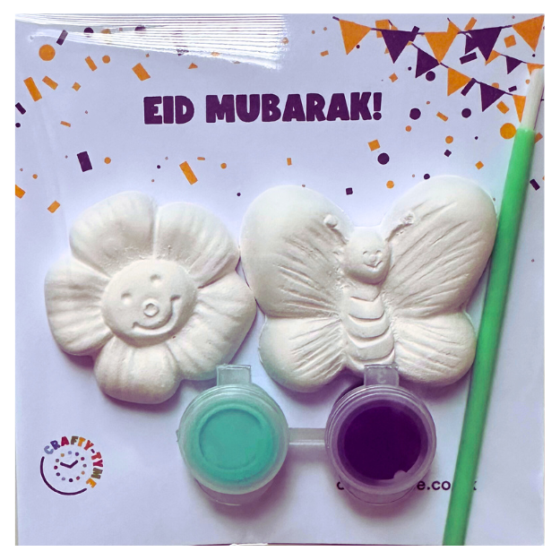 Eid Mubarak Butterfly Kit