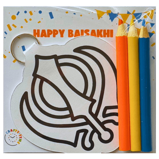 Baisakhi Keyring Kit - Personalised